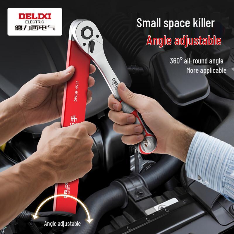Delixi Multi-Function Extension Ratchet Wrench