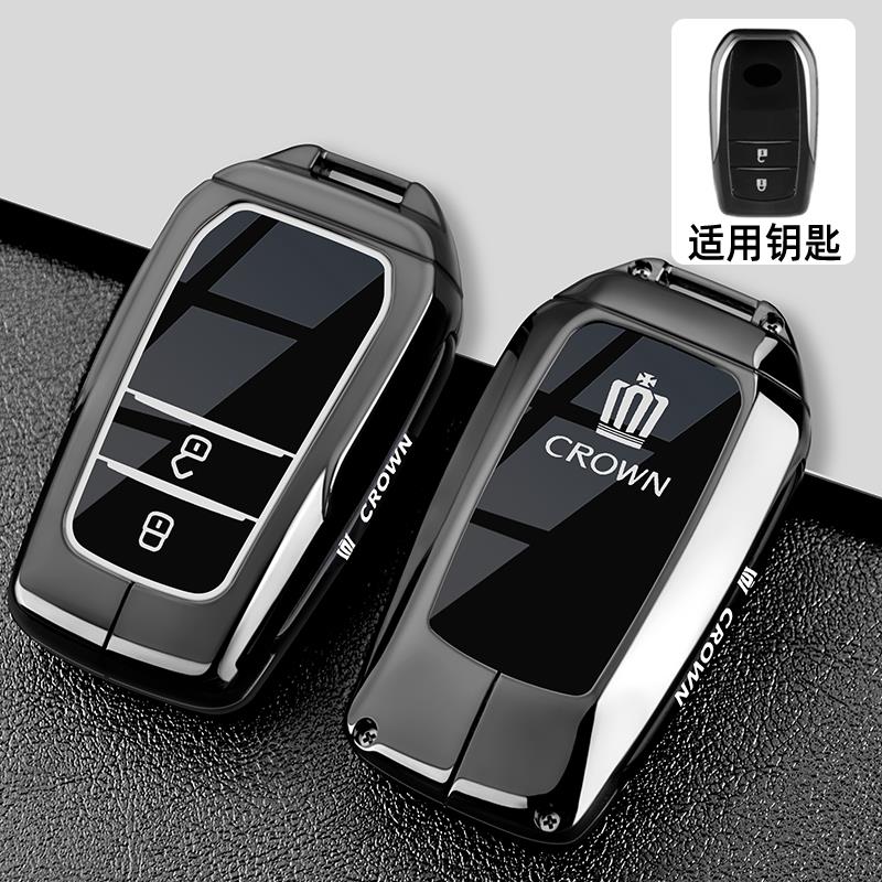 2024 New Crown Land Release Keycase 12/13/14/16th Generation Toyota Crown Car Special Premium Shell Buckle