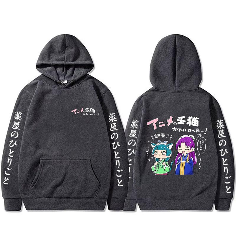 Anime The Apothecary Diaries Hoodie Kawaii Niedlich Maomao Merchandise Kapuzenpullover Herren Damen Hoodies