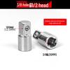 Ratcheting Wrench Socket Adapter Set: 1/4, 3/8, 1/2 Inch Interchangeable Converters