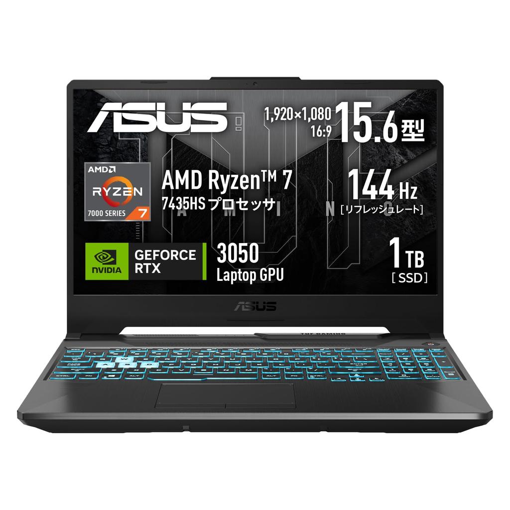 ASUS TUF Gaming A15 FA506NCR Gaming Laptop with RTX AMD Ryzen 7 7435HS 16GB 1TB 144Hz Refresh RGB Illuminated Windows Video and Xbox Game Pass