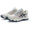 Asics Gel FujiTrabuco 8 'Bílá Světle Hnědá' 1011B256-100