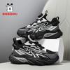 Babu Bean Boys Shoes 2025 Autumn New Children's Double Net Dad Shoes Medium and Older Children's Fashion Sports Running Shoes