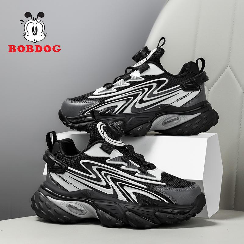 Babu Bean Boys Shoes 2025 Autumn New Children's Double Net Dad Shoes Medium and Older Children's Fashion Sports Running Shoes