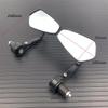 Motorcycle Rearview Mirror Carbon Fiber Pattern Handlebar Mirror Modified Inverted Rear Mirror Motorbike Accessories