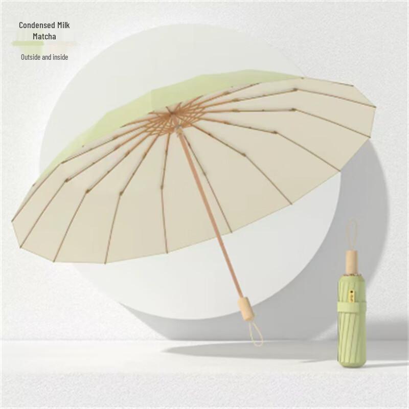 Ximengyuan All-Weather UV Protection Umbrella