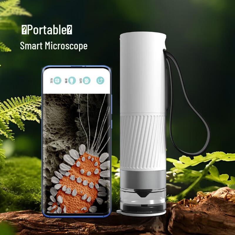 Dangdangli Smart Educational Microscopes & Telescopes