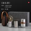 Pure Titanium Travel Tea Set Double-Wall Insulated Heat-Resistant Office Outdoor Camping 3-5 Person Gift