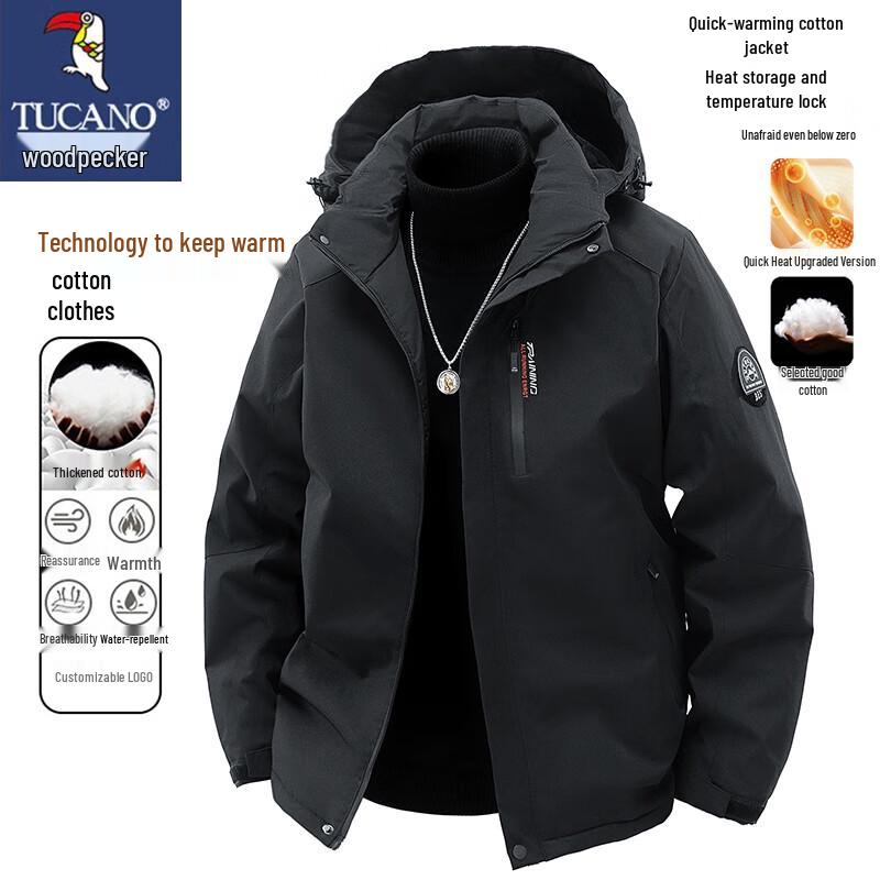 TUCANO Men's Winter Padded Jacket