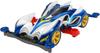 Tamiya Full Cowl Mini 4WD Series 36 Shining Scorpion Premium Super II Chassis 19436 No.