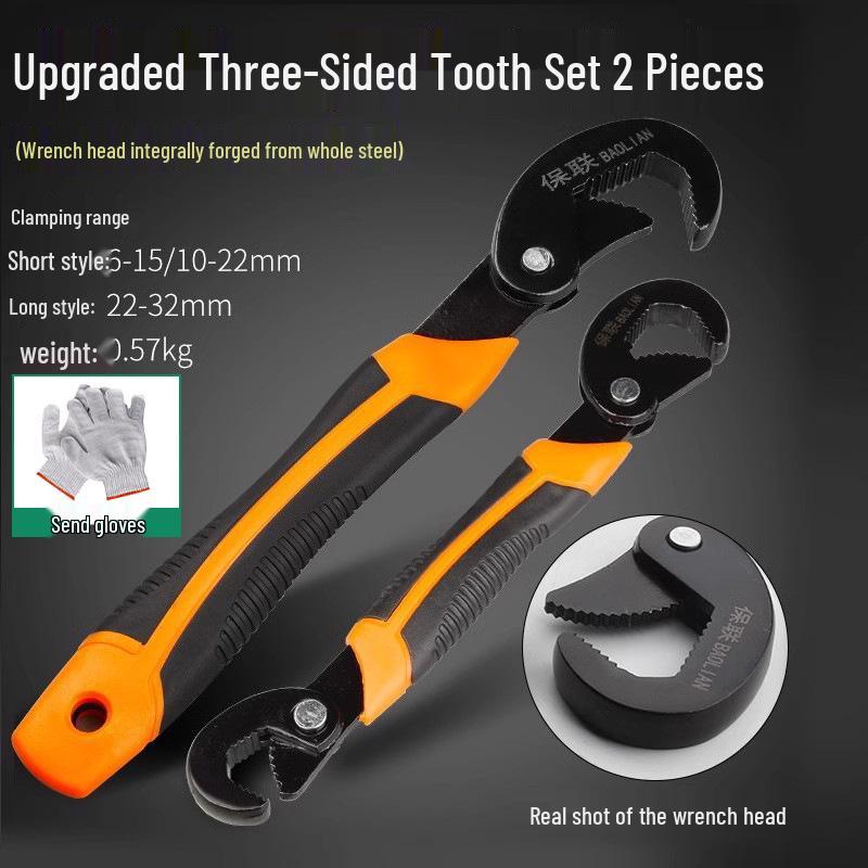 Universelles Multifunktions-Verstellschlüssel-Set: Große Rohr-, Kleine und Verstellschlüssel