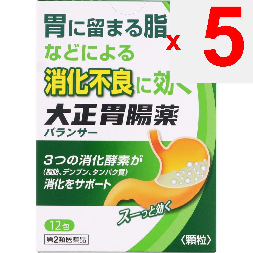 Taisho Stomach Medicine Balance Packets 12 Digestive Aid Indications: Indigestion, Digestive Aid, Stomach Heaviness, Overeating, Overdrinking, Loss of