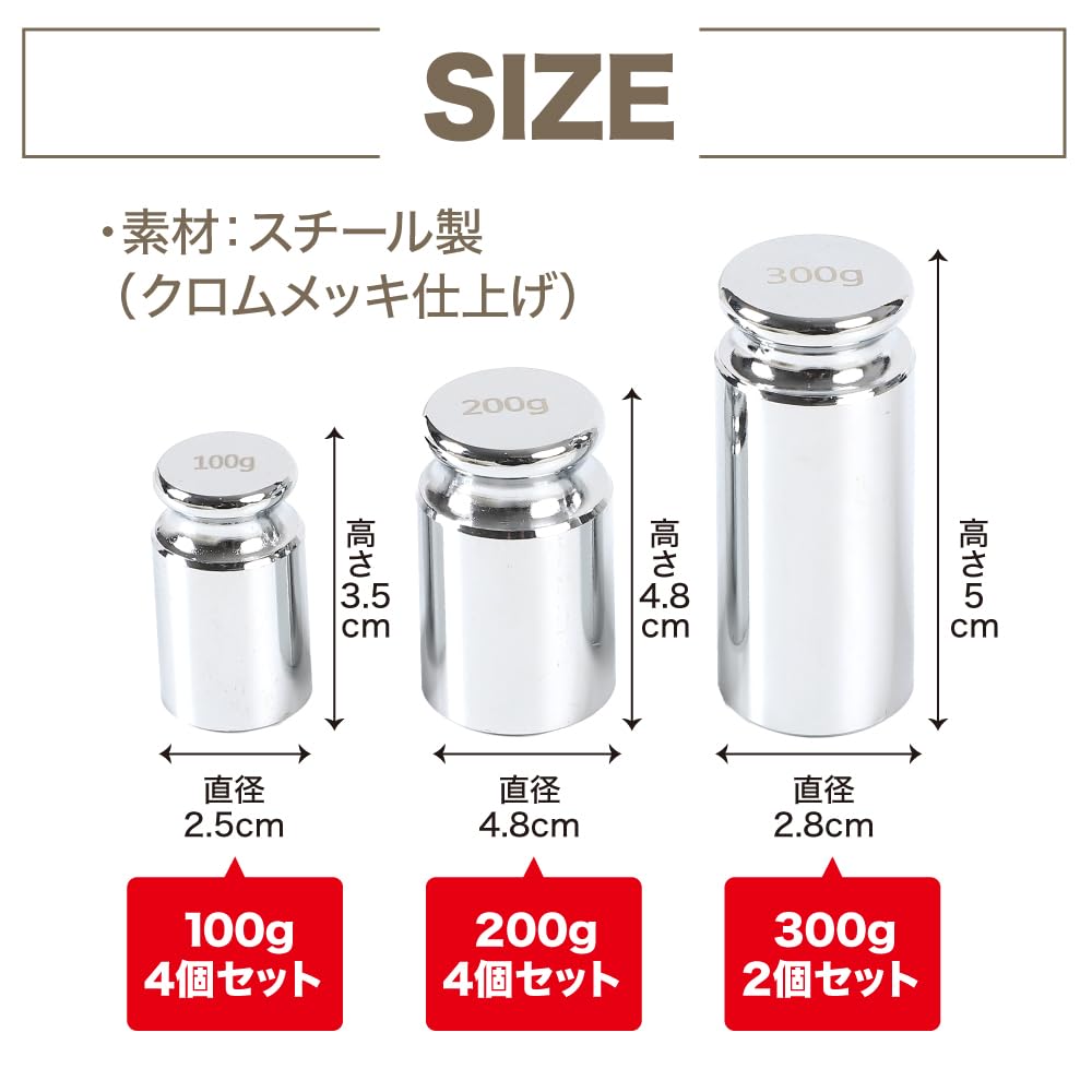 TKY with for and Crafts Paperweight, Round, Small, Knob, Anti-Slip, Sewing, Calligraphy, (300g)