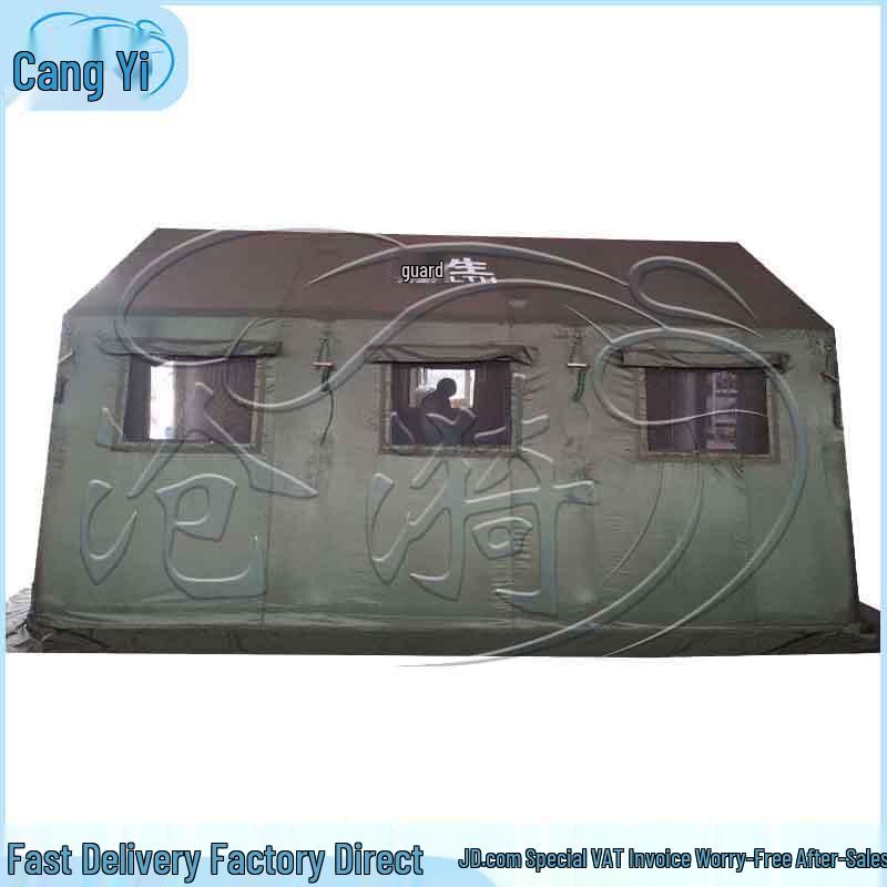 Large Inflatable Camouflage Command Tent