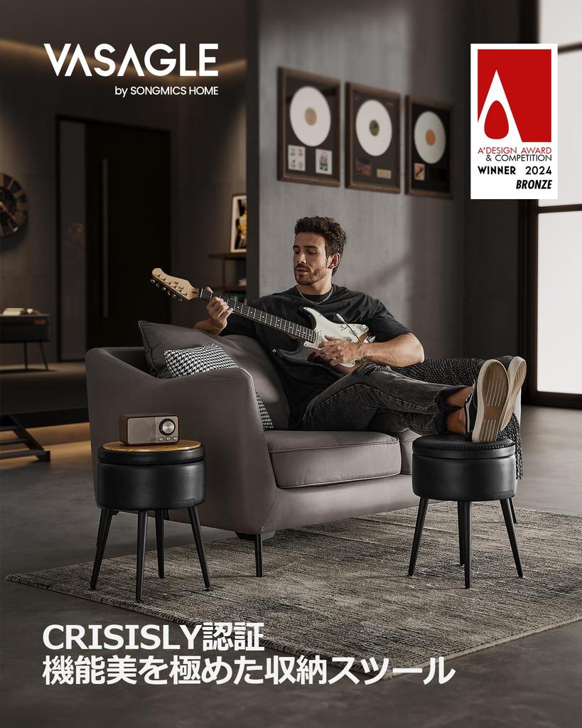 VASAGLE EKHO Collection Vanity Stool with Stitched Faux Modern Steel Round Storage 150kg Weight Stylish Kissing Easy to LOM005B01 - Storage, Leather,