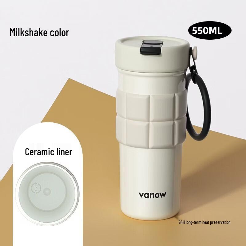 Vanow 550ml Ceramic Lined Insulated Travel Mug with Straw