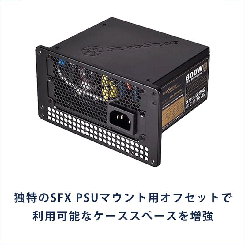 Conversion bracket for attaching SilverStone SFX power supply to ATX power supply mount SST-PP08B [Japanese authorized distributor]