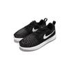Nike Roshe One Flight Weight Low Top Kids' Running Shoes Black White Children Aged 3 7 Years Old 819690-008