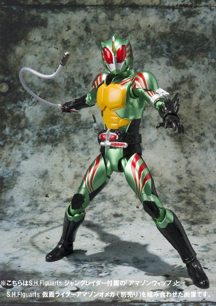 TAMASHII NATIONS Kamen Rider Amazons Jungle approximately ABS PVC painted action figure S.H.Figuarts Rider, 180mm, & & die-cast