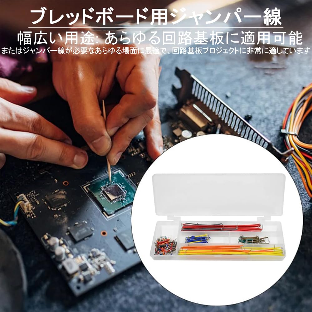 Fire de conexiune XINSHEYE pentru breadboard-uri Kit de fire pentru breadboard cu cutie de depozitare Potrivit pentru testarea circuitelor electronice (140) - - Muncă, DIY, Plăci,