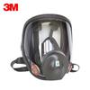 Protecție împotriva incendiilor – Măști de gaze și protecție respiratorie