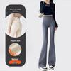 Women's High Waist Butt Lifting Flared Yoga Pants with Tummy Control - New 2025 Winter Plus Velvet Warmth