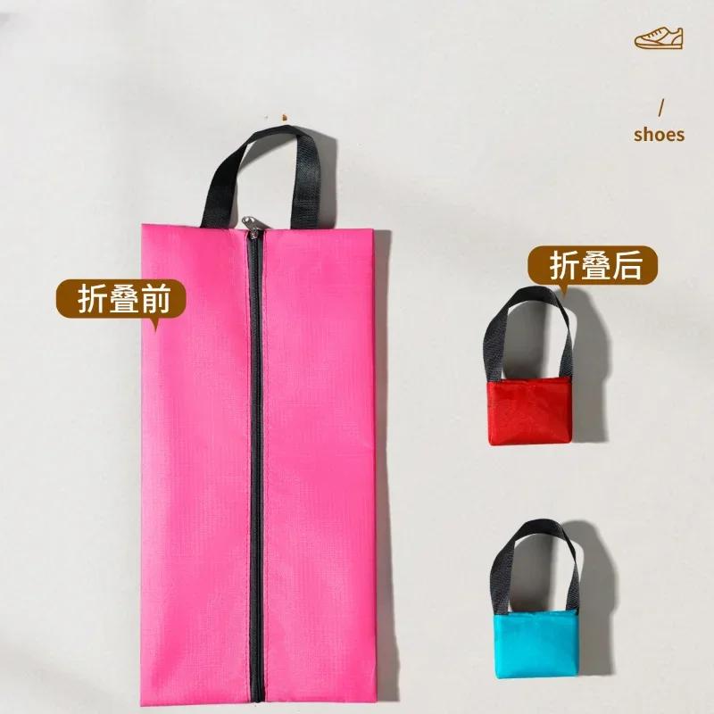 Shoe Storage Organizer Bags Shoes Storage Bag Travel Portable Nylon Shoe Bag with Sturdy Zipper Pouch Case Waterproof Shoe Bags
