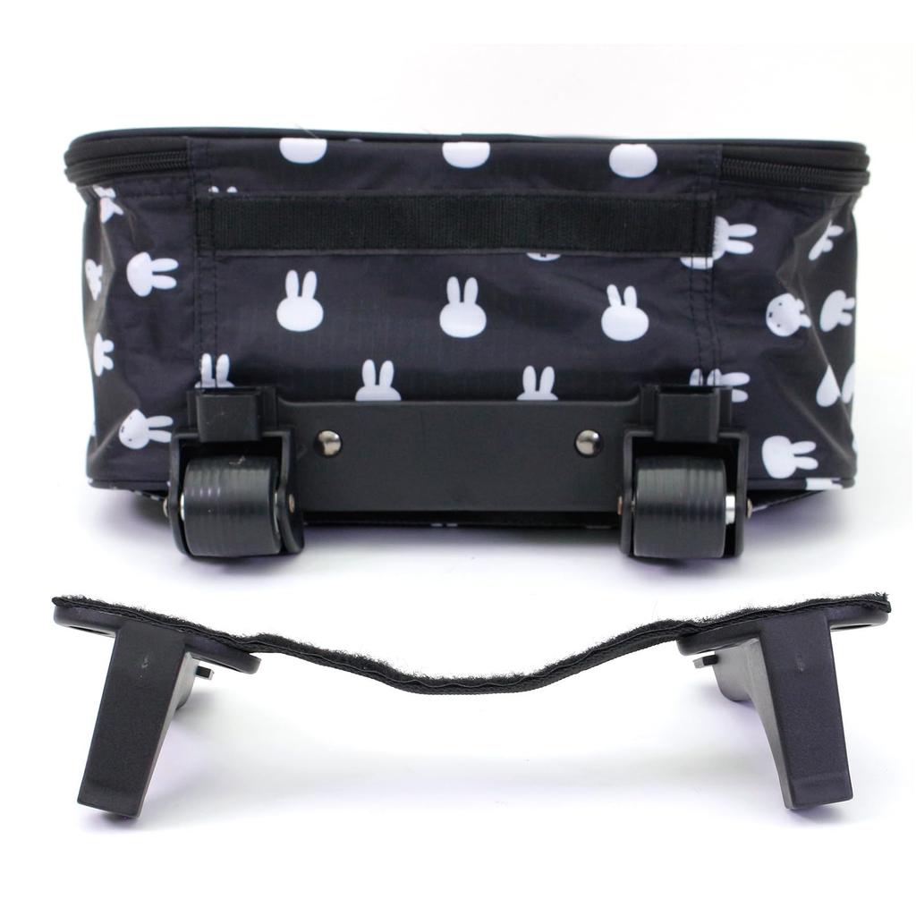 Hapitas Miffy Folding Carry Bag TRC0410 Many Faces Black B115.