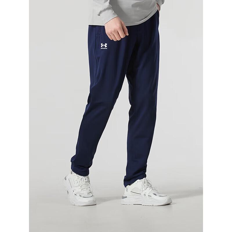 Under Armour Men s Knit Casual Trousers L