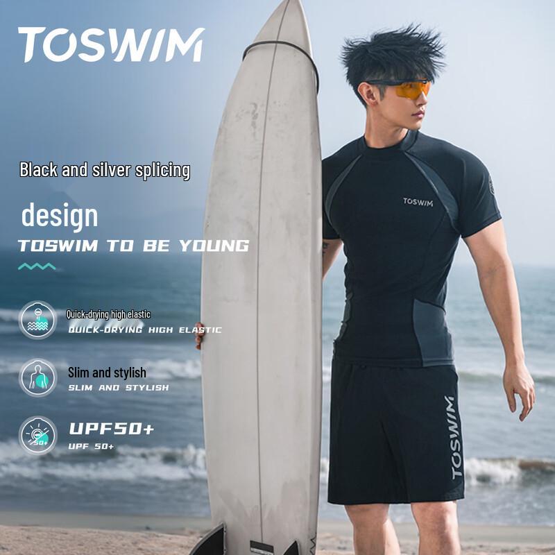 Мужской комплект: рашгард и плавки TOSWIM L