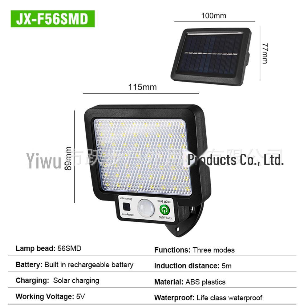 Solar-Powered Waterproof 72COB Split Remote Control Garden Light with 56LEDs