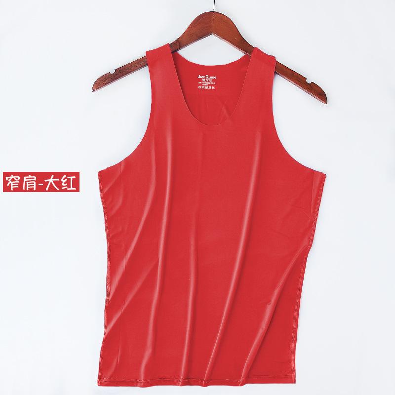 

Men s seamless ice silk vest men s summer thin breathable elastic slim wide shoulder youth sports hurdle undershirt white 4xl (recommended 85-95kg )