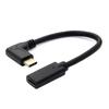 20 cm USB 3.1 tüüp C isasest emasele 90-kraadise täisnurga pikendusandmesidekaabel