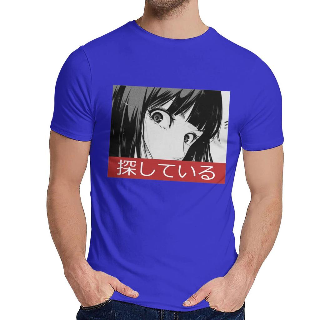 Streetwear Stare Sad Japanese Aesthetic Homme Tee Shirt For Unisex Awesome Organic Cotton T Shirt O