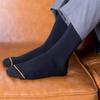 Men's Black Mid-Calf Socks - Autumn, Formal, British Style