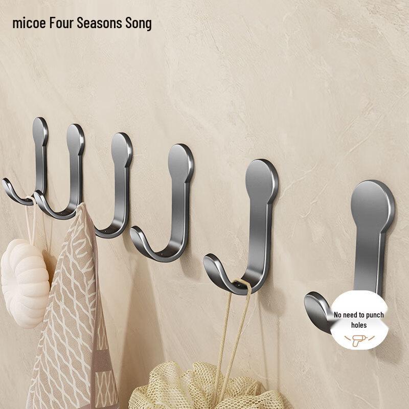 MICOE No-Drill Adhesive Hooks & Racks