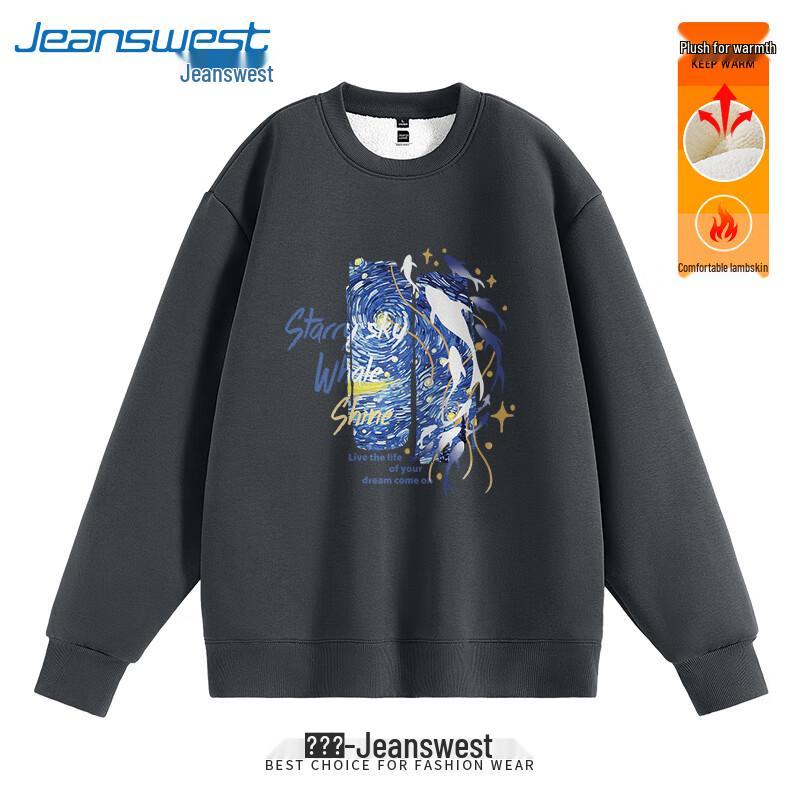 Толстовка унисекс Jeanswest MZS Whale Starlight из флиса XL