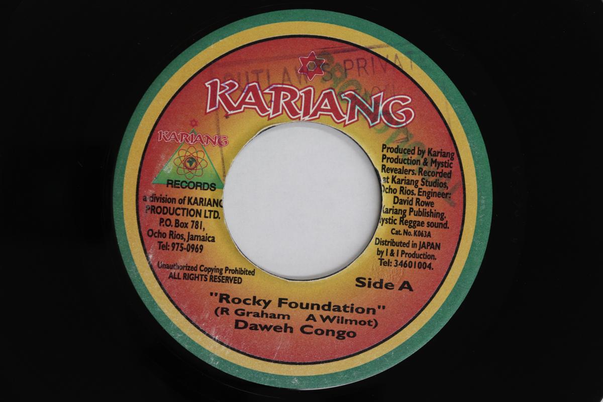 

7inch Record DAWEH CONGO - Rocky Foundation / Healing Of The N NONE Kariang Records Jamaica Reggae, Ska & Dub Used
