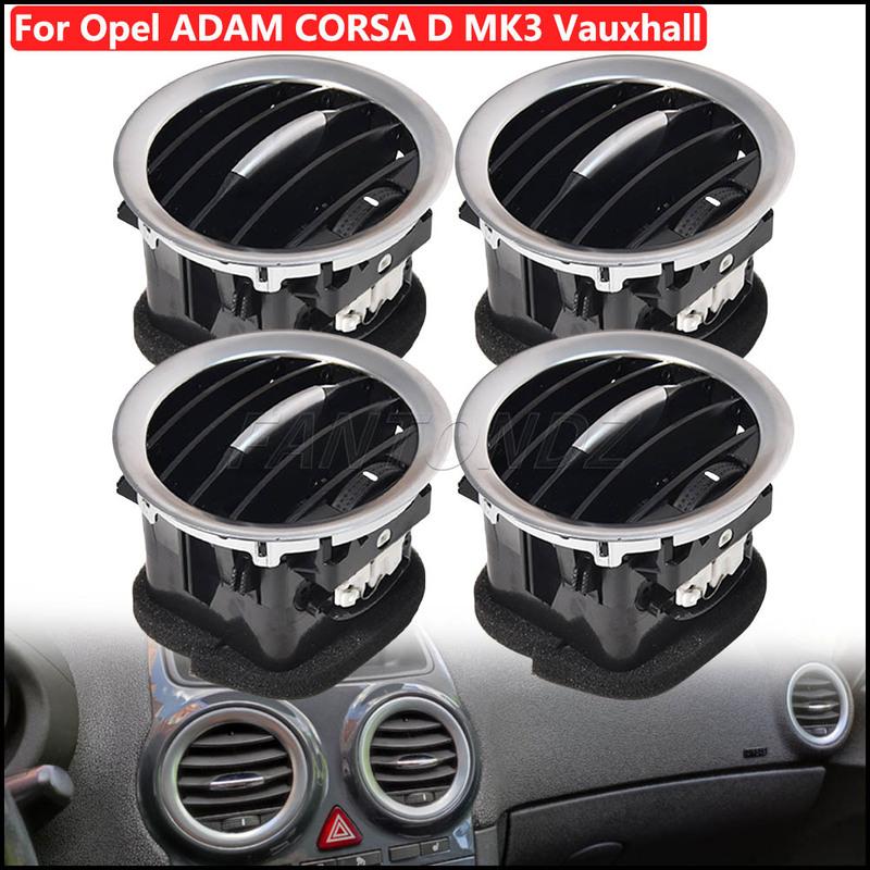 13417363 2201099 13365420 Car Interior Air Vent Grille For Opel Corsa D Adam Chrome Dashboard Air Conditioner Outlet 1/2/4X