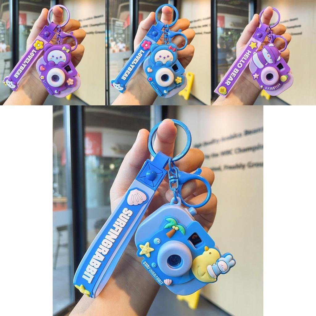 Liebevoller Leucht-Projektor-Kamera-Schlüsselanhänger Dekorativer Cartoon-Schlüsselanhänger Geschenk für alle Anlässe