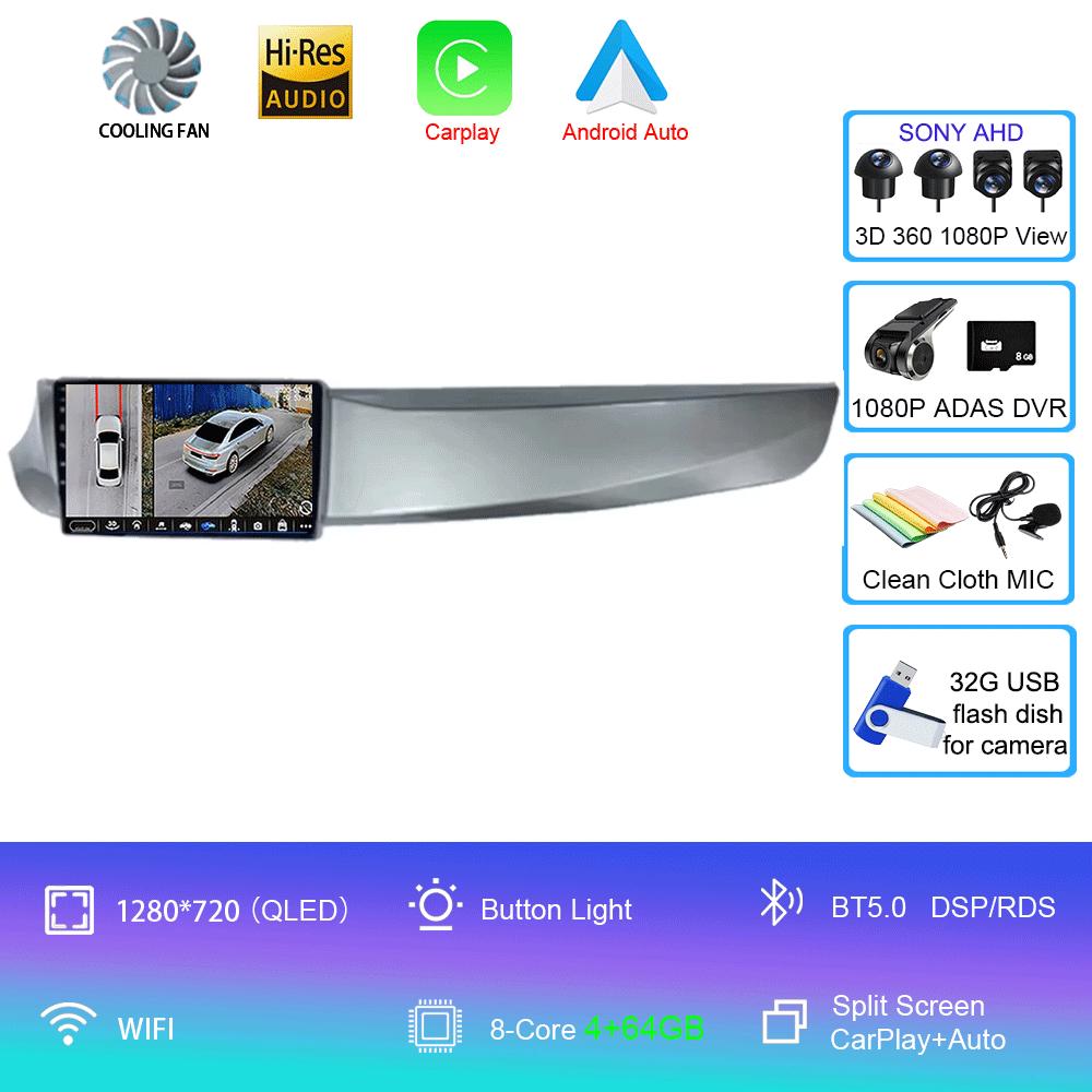 Android14 Car For Alfa Romeo Giulietta 2010 - 2014 Auto Radio Stereo Multimedia Player GPS Navigation Carplay QLED BT No 2din