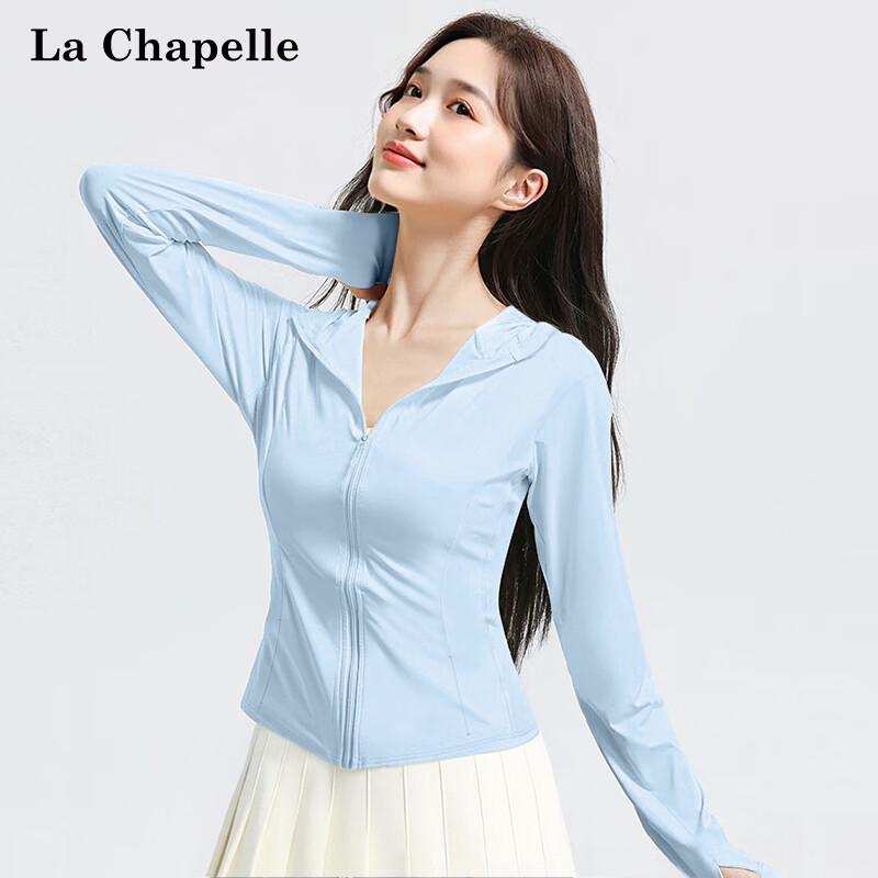 La Chapelle Women's Slim Fit Sun Protection Hooded Jacket