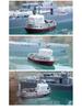 1:32 Mini High-Speed Rechargeable RC Remote Control Boat - Water-Ready Tugboat Toy Model