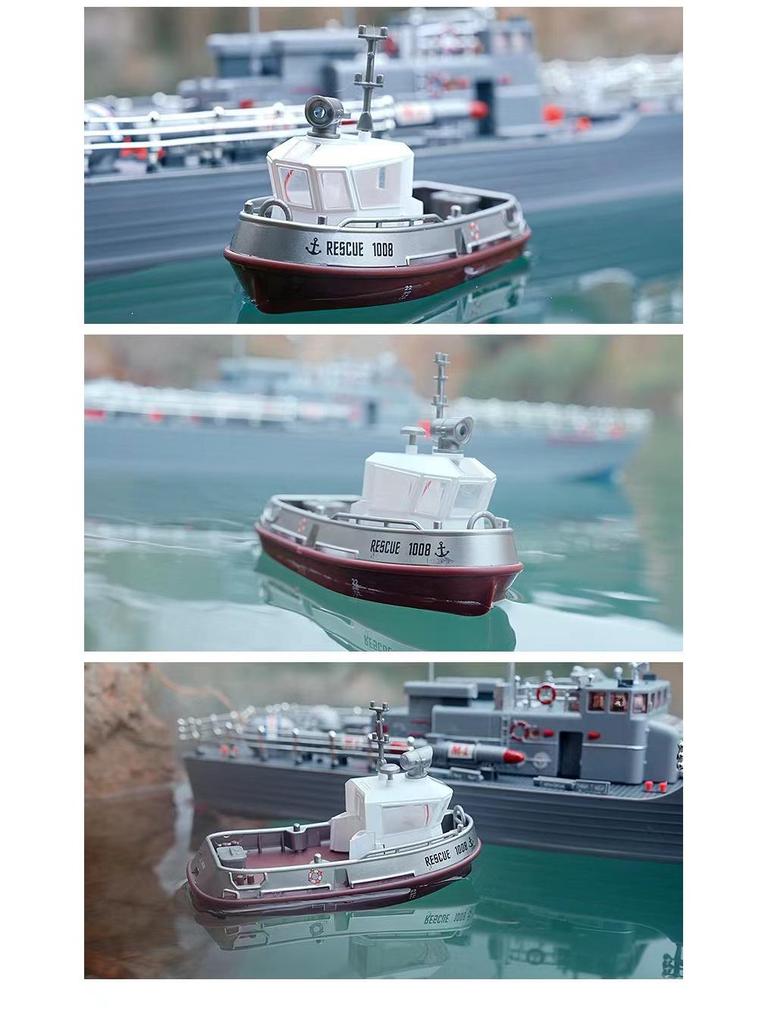 1:32 Mini High-Speed Rechargeable RC Remote Control Boat - Water-Ready Tugboat Toy Model