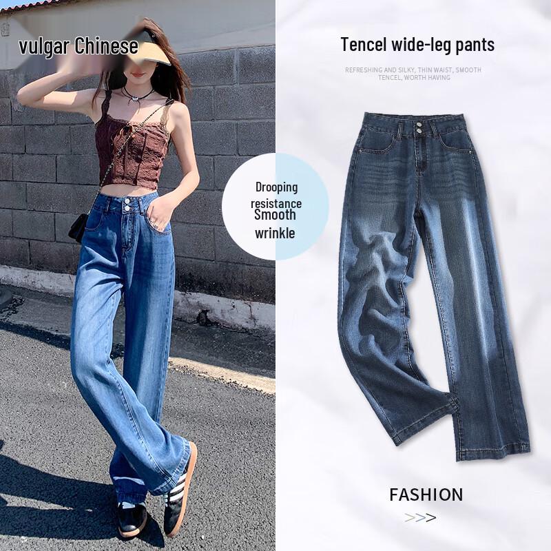 

Women s High-Waist Wide-Leg Loose Jeans 2XL