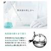 Offizielle REJURAN Turnover Ampulle 30ml PDRN Serum Hautpflege Koreanische Kosmetik