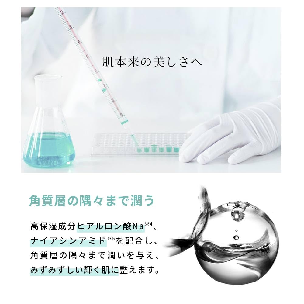 Offizielle REJURAN Turnover Ampulle 30ml PDRN Serum Hautpflege Koreanische Kosmetik