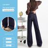 Women's High Waist Slim Elastic Wide Leg Denim Jeans - Spring 2025 Collection