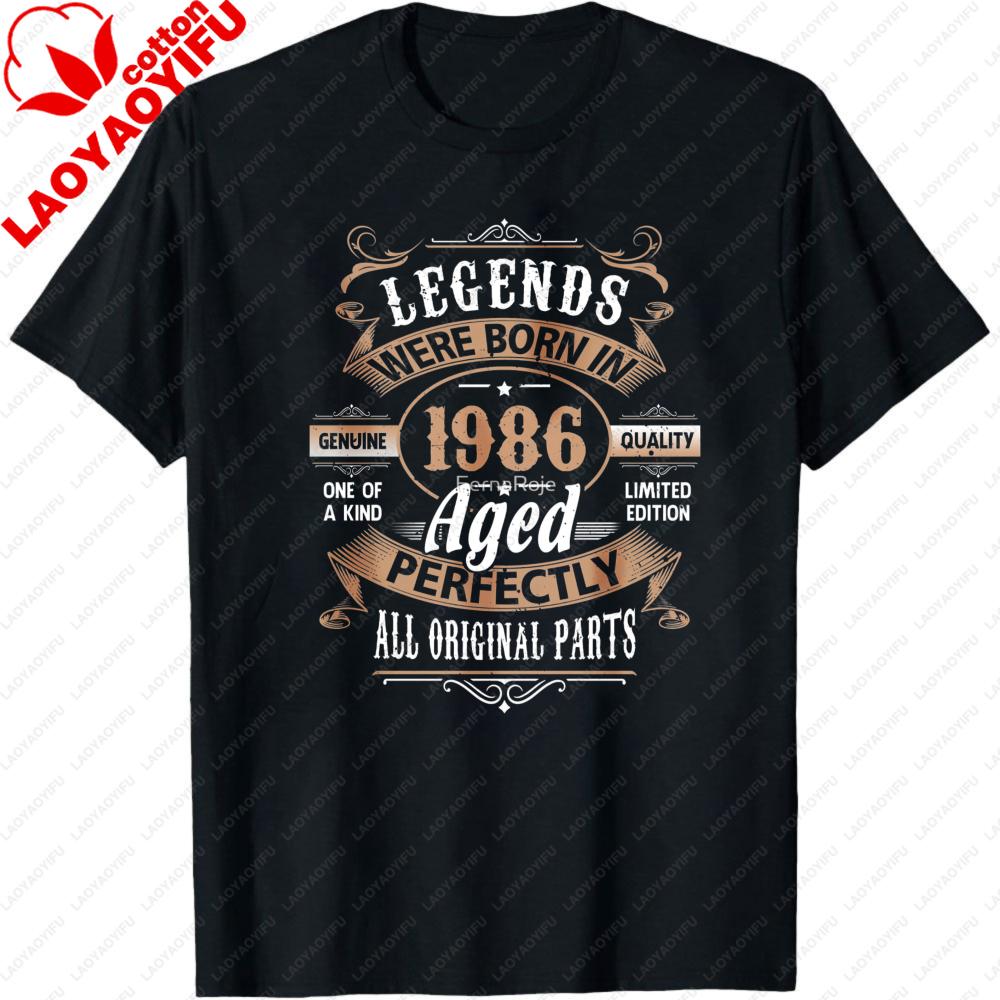 Retro Legends Were Born In 1986 T Shirt Aged Perfectly Birthday Gift for Men 40th Birthday Shirt Summer Fashion Streetwear