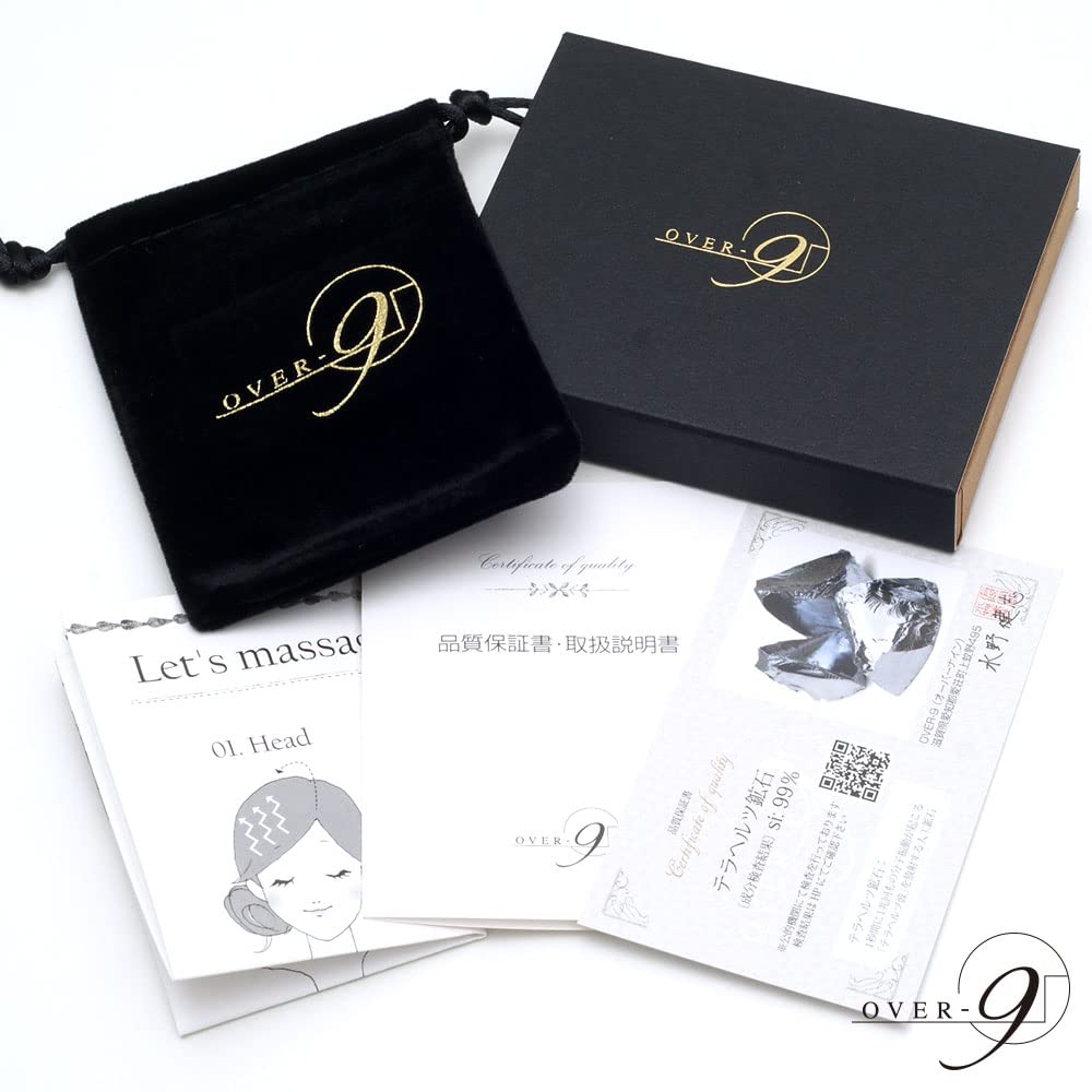 OVER-9 Terahertz Ore Gua Sha Plate, Home Beauty Treatment, Face Slimming, Acupressure, Natural Stone, Feather Shape, 50mm